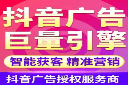 搜索开户返点在行业中的应用案例
