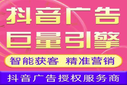 竞价推广开户费用解析：案例对比选最佳投资方案